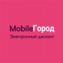 MOBILEГОРОД, городское мобильное приложение